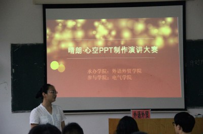 20151016110638_rnf2x9cqcw.jpg