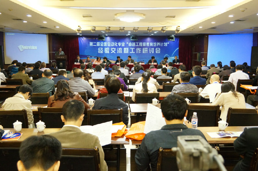 QQ截图20151122225113.jpg