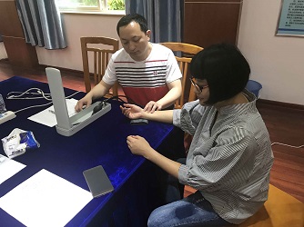 QQ图片20170523144346.jpg